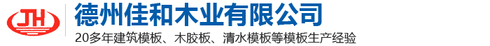 電線電纜檢測(cè)設(shè)備,塑料檢測(cè)設(shè)備,成束線纜燃燒儀電線電纜煙密度BS耐水火燃燒儀灼熱絲試驗(yàn)儀漏電起痕試驗(yàn)儀,實(shí)驗(yàn)室檢測(cè)設(shè)備廠家上海品重檢測(cè)設(shè)備有限公司